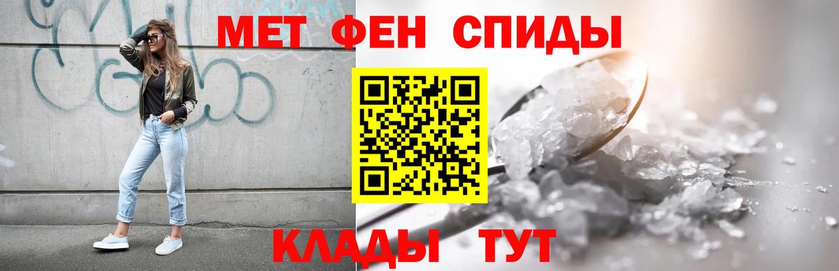 Amphetamine  omg ТОР  Ухта  АМФ Premium  Вход с VPN 