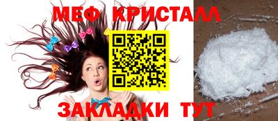 круглые Гай