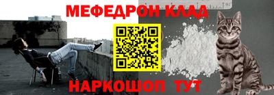круглые Гай