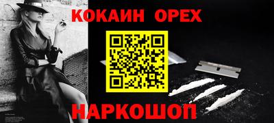 прущие грибы Гатчина
