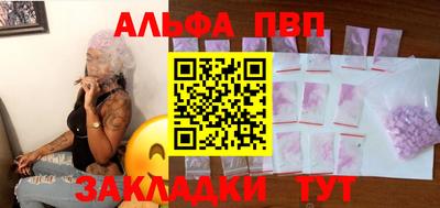 прущие грибы Гатчина