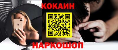 круглые Гай
