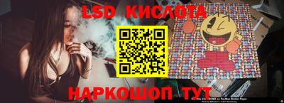 ALPHA-PVP Гагарин