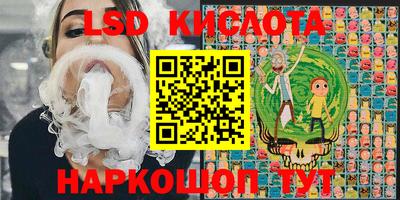 прущие грибы Гатчина