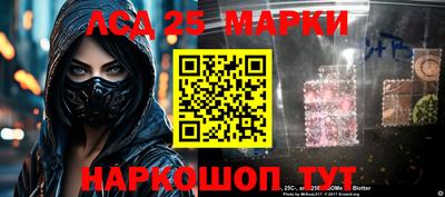 ALPHA-PVP Гагарин