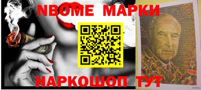 ALPHA-PVP Гагарин