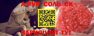 прущие грибы Гатчина