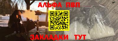 круглые Гай