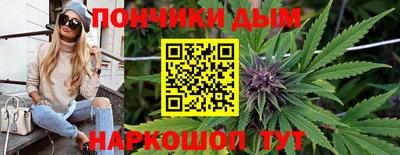 круглые Гай