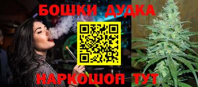 круглые Гай