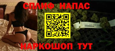 ALPHA-PVP Гагарин