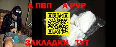 круглые Гай