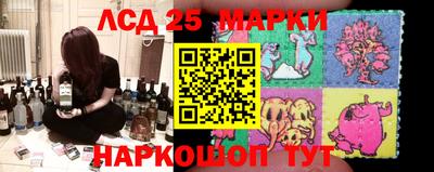 круглые Гай