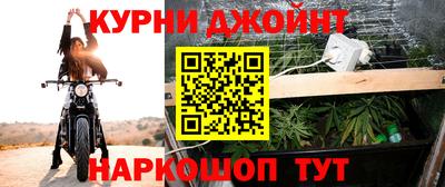 круглые Гай