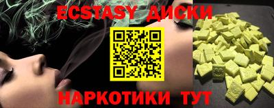 ALPHA-PVP Гагарин