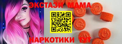 круглые Гай