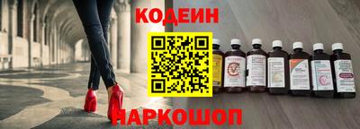 прущие грибы Гатчина