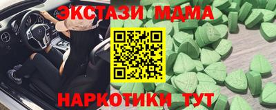 круглые Гай