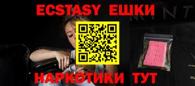 круглые Гай