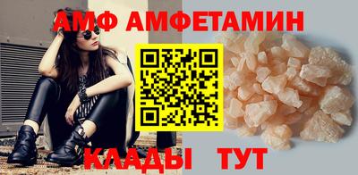 круглые Гай