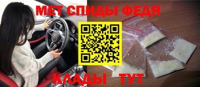 прущие грибы Гатчина