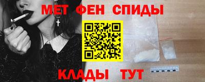 ALPHA-PVP Гагарин