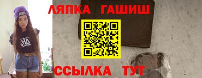ALPHA-PVP Гагарин
