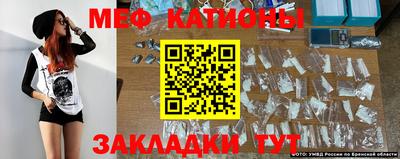 круглые Гай