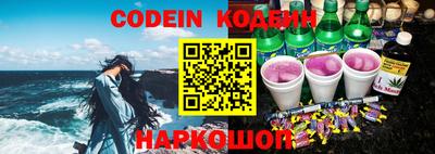 прущие грибы Гатчина
